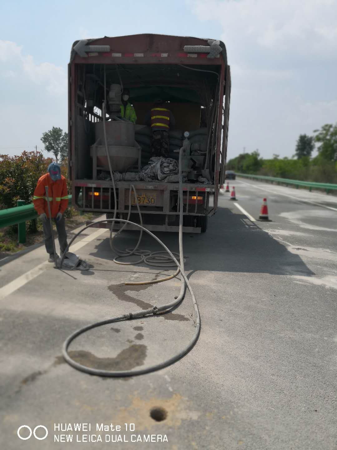 路基工程